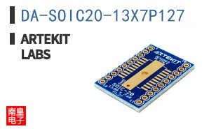 DA-SOIC20-13X7P127